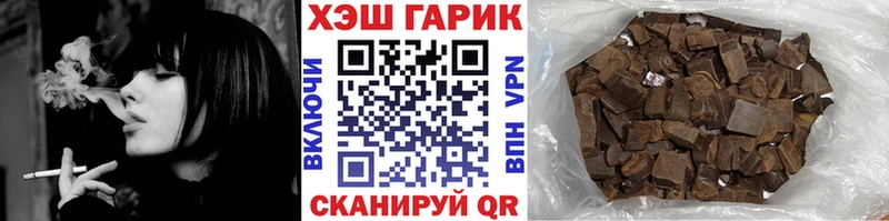 дарк нет формула  Иноземцево  Гашиш гарик  хочу наркоту  omg сайт 