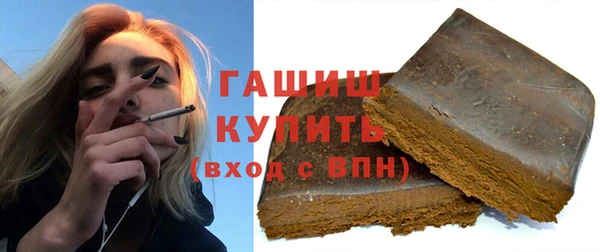 герыч Алзамай