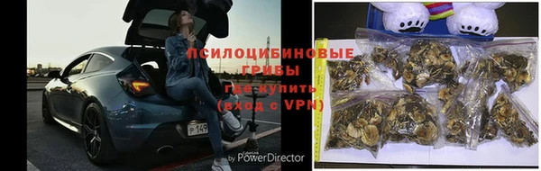 мефедрон мука Абинск