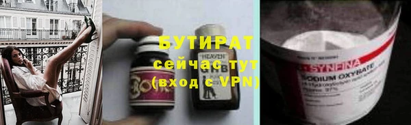 a pvp Абаза