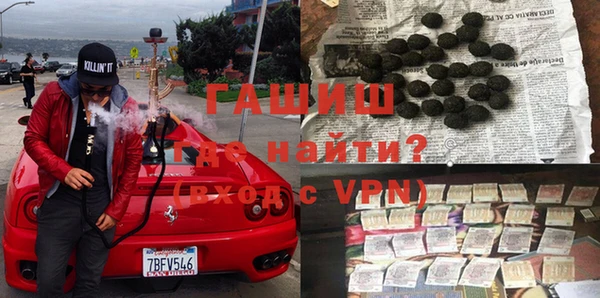 a pvp Абаза