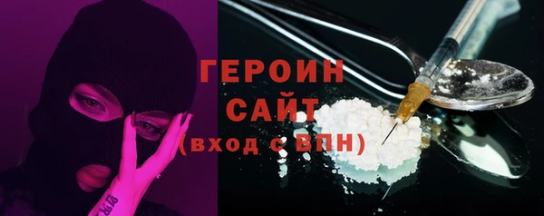 a pvp Абаза