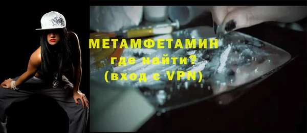 a pvp Абаза