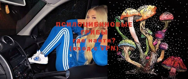мефедрон мука Абинск