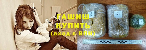мефедрон мука Абинск
